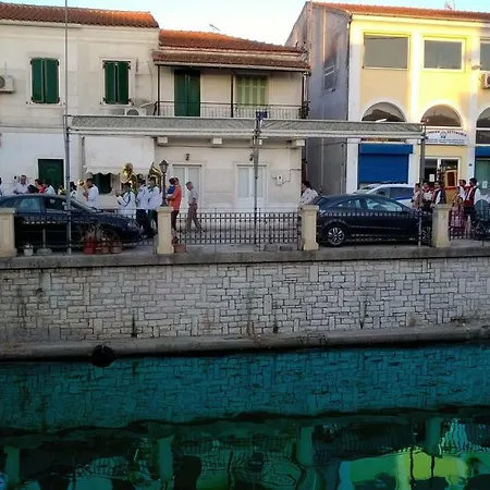 Nefeli House